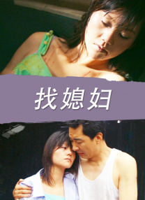 色噜噜狠狠成人网